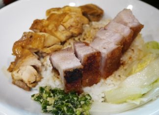 「香港華記茶餐廳 早稲田店」のローストポーク&油鶏肉ライス（燒肉雞飯）980円