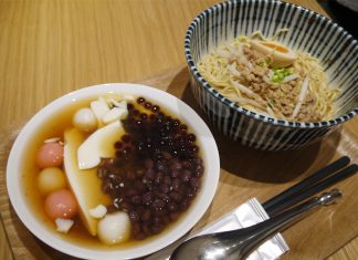 「I love 豆花」のランチ肉燥麺セット1,050円