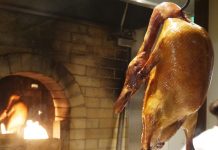 「全聚徳 六本木店」の焼き窯