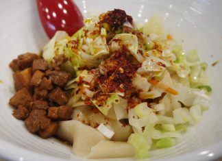 「西安麺荘 秦唐記」のヨウポー麺850円