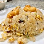 愛群五目炒飯