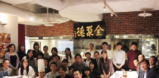 2018年10月13日「北京ダックを食べ尽くす会」全聚徳 六本木店