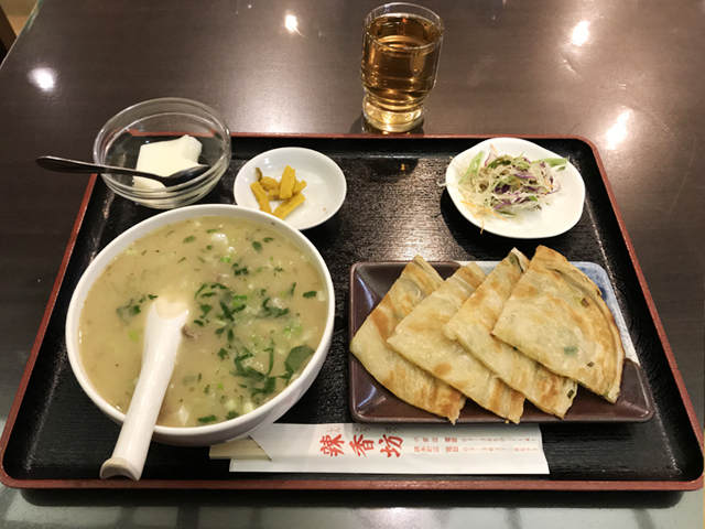 小岩「辣香坊 小岩店」の羊雑湯、葱油餅定食1,058円