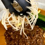 tantan-10