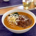 tantan-12