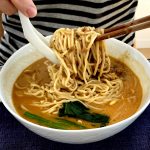 tantan-13