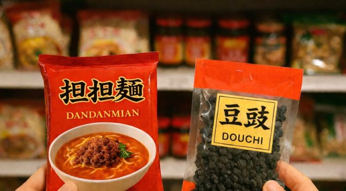 【中華のメニュー表記の謎に迫る】坦々麺、豆鼓…なぜ誤字が“正解”になったのか?